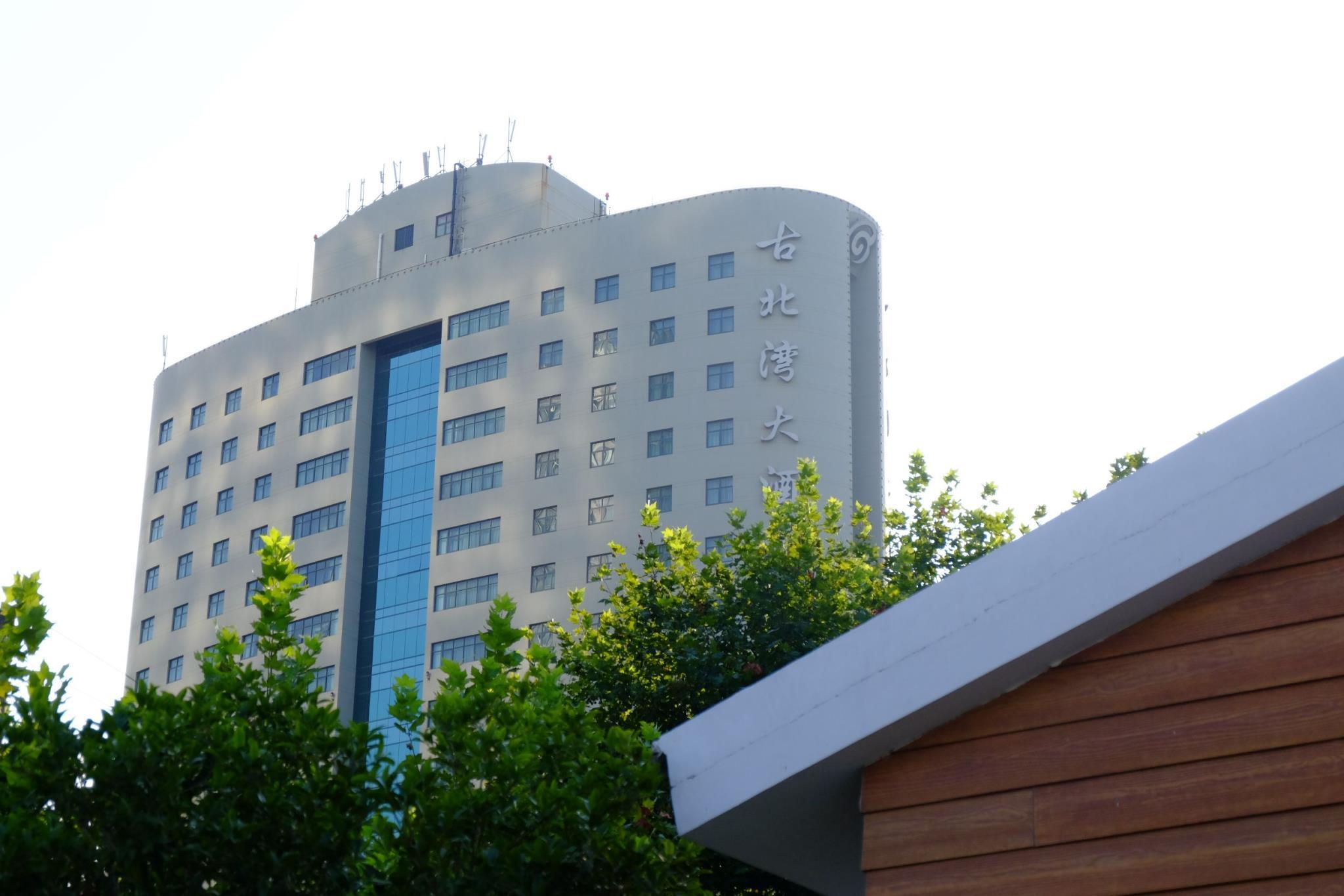 Hotel Gubei Garden Hongqiao