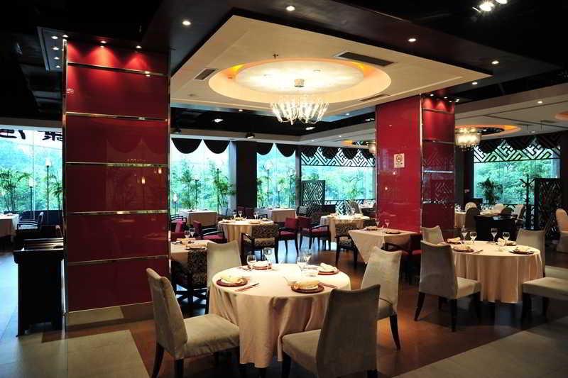 Gubei Garden Hongqiao 4* Shanghai