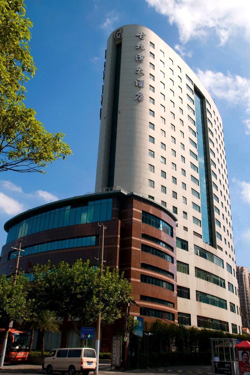 Gubei Garden Hongqiao Hotel 4*