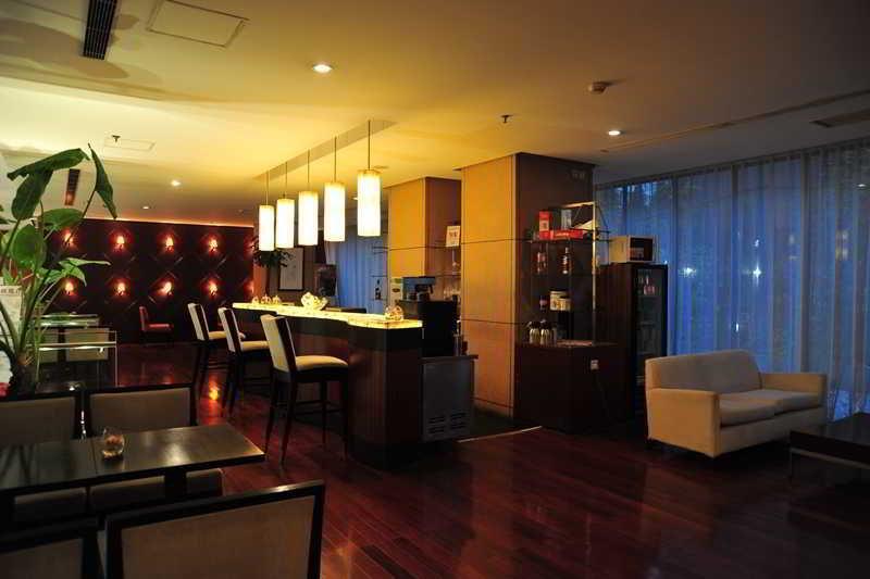 Gubei Garden Hongqiao Hotel Shanghai
