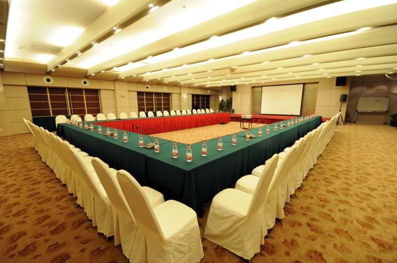 Gubei Garden Hongqiao Hotel Shanghai