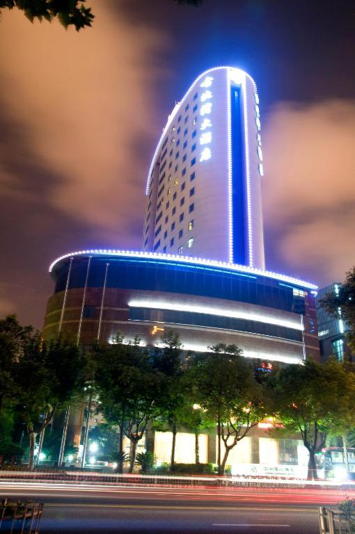 Gubei Garden Hongqiao 4* Shanghai