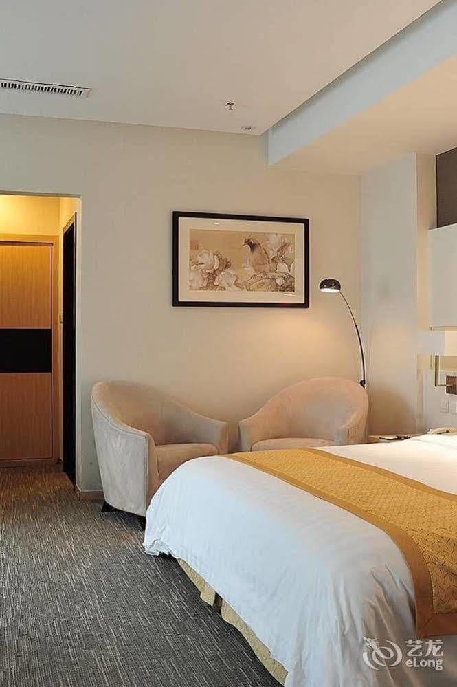 Hotel Gubei Garden Hongqiao 4*